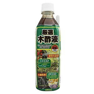 【日野薬品工業】 木酢液 480mL 【日用品】
