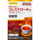 【あす楽対応】【日本薬健】 烏龍茶 粉末スティックタイプ 15本入 (機能性表示食品) 【健康食品】