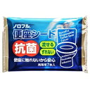 【機能性素材】 ノロフル 便座シート抗菌 7枚入 【日用品】
