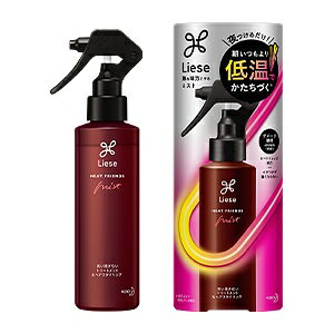 【花王】 リーゼ 熱を味方にするミスト 150mL 【日用品】