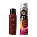 【花王】 リーゼ 熱を味方にするオイル 120mL 【日用品】