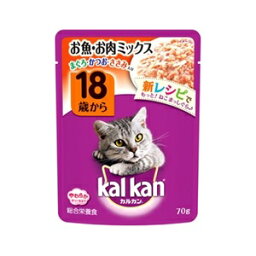 【あす楽対応】【マースジャパン】 カルカン 18歳 まぐろ・かつお・ささみ 70g 【日用品】