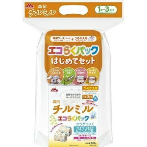 【森永乳業】 チルミル エコらくはじめてセット 400g×2個入 【フード・飲料】 【森永乳業】 チルミル エコらくはじめてセット 400g×2個入 【フード・飲料】