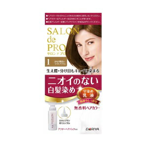  サロンドプロ 無香料ヘアカラー 乳液 白髪用 1 かなり明るいライトブラウン 1セット (医薬部外品) 