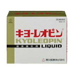 グロンサン強力内服液30mL×10本【第3類医薬品】【RCP】