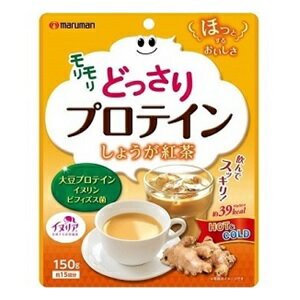 【マルマンH＆B】 どっさり プロテイン しょうが紅茶 150g 【健康食品】