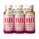 【エーザイ】 チョコラBBフレッシュII 50mL×3本入 【指定医薬部外品】