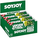 ソイジョイ (SOYJOY) 抹茶＆マカダミア 30g×12本 SOYJOY