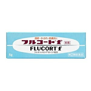 【あす楽対応】【田辺三菱製薬】 フルコートf 軟膏 5g