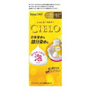 【ホーユー】 シエロ ムースカラー 1C 100g (医薬部外品) 【日用品】