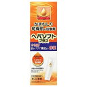 【ロート製薬】 ヘパソフトプラス 50g 【第2類医薬品】