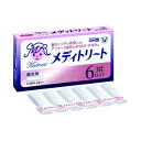 【第1類医薬品】 【大正製薬】 メディトリート 膣坐剤 6個入※セルフメディケーション税制対象品