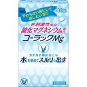 【大正製薬】 コーラックMg 40錠 【第3類医薬品】