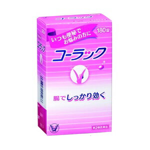 慢性便秘の方にも 胃でとけずに腸で効く便秘薬 コーラックは、有効成分が胃で溶けずに腸でしっかり効くよう、 5層コートをほどこした、ピンクの小粒の便秘薬です。 大腸を刺激して腸のぜん動運動を高めるビサコジルの働きで、 一晩（目安として6〜11時間）で効果があらわれます。 残便感のないスッキリとした効きめで慢性便秘にも効果を発揮します。　