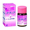 【大正製薬】 コーラック 350錠 【第2類医薬品】