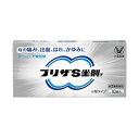 【大正製薬】 プリザS坐剤T 10個入 【第(2)類医薬品】