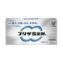 【大正製薬】 プリザS坐剤T 20個入 【第(2)類医薬品】