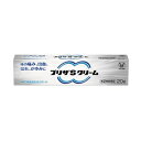 【大正製薬】 プリザSクリーム 20g 【第(2)類医薬品】