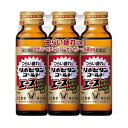 リポビタンゴールドエース 50mL×3本パック 