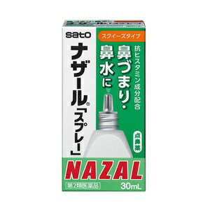 ںƣ ʥ֥ץ졼 30mL 2ʡ