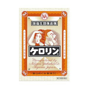 解熱鎮痛剤　【内外薬品】 ケロリン 64包 【第(2)類医薬品】