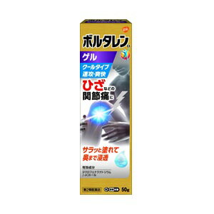 【あす楽対応】【グラクソ・スミスクライン】 ボルタレンEXゲル 50g 【第2類医薬品】※セルフメディケーション税制対象品 1