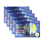 【あす楽対応】【薬王製薬】 スリーピン 6カプセル×5個セット 【第(2)類医薬品】 【睡眠改善薬】【エスエス製薬　ドリエルEXのジェネリック品】