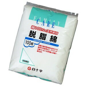 【白十字】 ファミリーケア FC 脱脂綿 100g 【衛生用品】