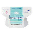 【白十字】 ワンショットプラス 300枚入 【第3類医薬品】