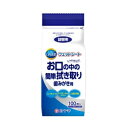 【白十字】 口内清潔ウェットシート 詰替用 100枚入 【衛生用品】