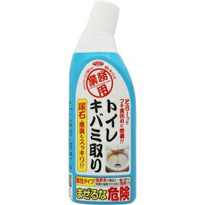  トイレキバミ取り 300mL 