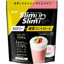 「アサヒ」スリムアップスリム 乳酸菌+スーパーフードシェイク ミックスベリーラテ 315g