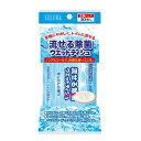 【コットン・ラボ】 流せる除菌ウェットティッシュ 10枚入×3コパック 【日用品】(3)