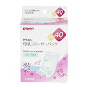 【ピジョン】 母乳フリーザーパック 40mL 50枚入 【衛生用品】