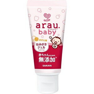 【サラヤ】 arau. アラウ ベビー はみがきジェル みかん味 35g 【日用品】