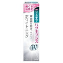 【あす楽対応】【ライオン】 システマハグキプラスWハミガキ 95g (医薬部外品) 【日用品】