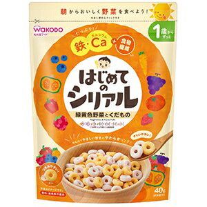 【アサヒ】 和光堂 はじめてのシリアル 緑黄色野菜とくだもの 40g 【フード・飲料】 【アサヒ】 和光堂 はじめてのシリアル 緑黄色野菜とくだもの 40g 【フード・飲料】