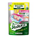 【あす楽対応】【花王】 ディープクリーン シュッシュデント 部分入れ歯用洗浄剤 つめかえ用 215mL 【日用品】