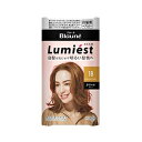 【花王】 ブローネ ルミエストヘアカラー クリーム 1B ナチュラルブラウン 1セット (医薬部外品) 【日用品】