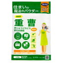 【丹羽久】 天外天 シリンゴル重曹 1kg 【日用品】