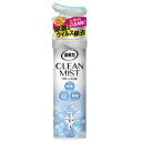 【エステー】 消臭力 クリーンミスト 消臭芳香剤 スプレー フレッシュソープ 280mL 【日用品】(3)