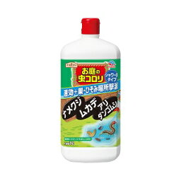 【あす楽対応】【アース製薬】 アースガーデン 殺虫剤 お庭の虫コロリ 速効シャワー 1L 【日用品】