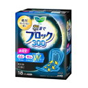 【花王】 ロリエ 朝までブロック 300 羽つき 18コ入 【衛生用品】