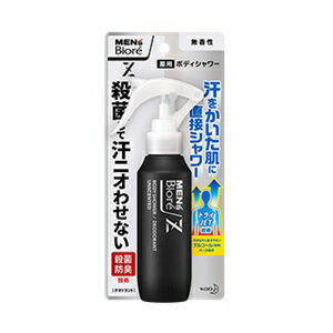 汗をかいた肌に直接シャワー！殺菌して汗ニオわせない。 殺菌防臭技術採用。 汗がはやく乾きやすい アルコール（溶剤）ベース処方の「ドライJET技術」採用。 素肌と同じ弱酸性。 ワキ・胸元・背中・足など全身に使えるシャワータイプ。 すぐにシャワーを浴びられないときに。 服を着たまま使っても白残りしない。 逆さまでも使える。 噴射音気にならない。 ・無香性 ※制汗アルミニウム塩（制汗効果のある成分）は使用していません。 メントールの冷感刺激に弱い方、アルコール過敏症の方、 特に肌の弱い方は使わないでください。 薬用デオドラント ■効能・効果 皮フ汗臭、わきが（腋臭） ■使用方法 ・ワキの下、胸元、首、背中、足など、汗のニオイの気になるところに適量をスプレーしてください（全身5〜6スプレーが適量です）。 ・使い始めは、ハンドルを数回引いてください。 ・逆さでも使えます。 ■成分 有効成分：イソプロピルメチルフェノール その他の成分：エタノール、水、BG、メントール、POE・ジメチコン共重合体、POE・POPデシルテトラデシルエーテル、濃グリセリン、クエン酸、アジピン酸、オレイン酸POE（20）ソルビタン、ポリオキシエチレンラウリルエーテル（6E．O．）、乳酸l-メンチル、アミノヒドロキシメチルプロパンジオール、ジカプリン酸ネオペンチルグリコール、イソステアリルグリセリルエーテル、オウバクエキス、PPG、無水エタノール、ヒアルロン酸Na-2 ■使用上の注意 ・メントールの冷感刺激に弱い方、アルコール過敏症の方、特に肌の弱い方は使わない。 ・顔、粘膜、除毛直後、傷、はれもの、湿疹等異常のあるところには使わない。 ・肌に異常が生じていないかよく注意して使う。肌に合わない時、使用中に赤み、はれ、かゆみ、刺激、色抜け（白斑等）や黒ずみ等の異常が出た時、直射日光があたって同様の異常が出た時は使用を中止し、皮フ科医へ相談する。使い続けると症状が悪化することがある。 ・目に入らないよう注意し、入った時は、すぐに充分洗い流す。 ・吸入しないよう注意する。 ・床や洗面台、家具、皮革製品、アクセサリー等についた場合は、すぐに拭き取る。 ・高温の場所、直射日光のあたる場所には置かない。 ・アルコールを含むため、火の近くでの使用及び保管は避ける。 ・子供や認知症の方などの誤飲等を防ぐため、置き場所に注意する。 【原産国】 　日本　 【問い合わせ先】 会社名：花王株式会社　「消費者相談室」 電話：0120-165-692 受付時間：9:00〜17:00(土曜・日曜・祝日を除く) 【製造販売元】 会社名：花王株式会社 住所：〒103-8210 東京都中央区日本橋茅場町1-14-10 【商品区分】 「化粧品」 【文責者名】 株式会社ファインズファルマ 舌古　陽介(登録販売者) 【連絡先】 電話：0120-018-705 受付時間：月〜金　9：00〜18：00 (祝祭日は除く) ※パッケージデザイン等、予告なく変更されることがあります。ご了承ください。