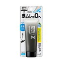 【花王】 メンズビオレZ さらさらフットクリーム 石けんの香り 70g 【化粧品】