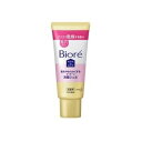 【花王】 ビオレ おうちdeエステ 肌をやわらかにするマッサージ洗顔ジェル ミニ 60g 【化粧品】