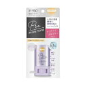 【コーセーコスメポート】 サンカット プロディフェンス トーンアップUV スティック 20g (顔・からだ用) SPF50+/PA++++ 【化粧品】