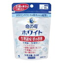 【小林製薬】 命の母ホワイト 84錠 【第2類医薬品】