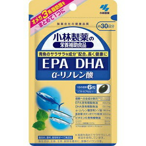 DHA EPA リノレン酸 180粒