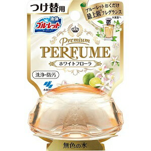  ブルーレット プレミアムパフューム ホワイトフローラ つけ替用 70mL 